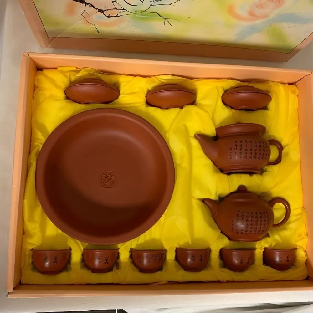Vintage chinese yíxīng